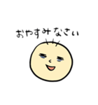 ぼへぼへくん（個別スタンプ：19）