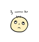 ぼへぼへくん（個別スタンプ：21）