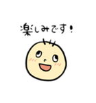 ぼへぼへくん（個別スタンプ：22）