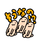 ゆるっとかまちょ系（個別スタンプ：15）