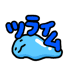 ゆるっとかまちょ系（個別スタンプ：21）