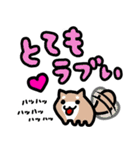 ゆるっとかまちょ系（個別スタンプ：24）