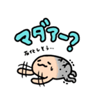ゆるっとかまちょ系（個別スタンプ：26）