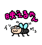 ゆるっとかまちょ系（個別スタンプ：30）
