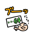 ゆるっとかまちょ系（個別スタンプ：32）