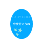 LADYGOLF 文字だけスタンプ（個別スタンプ：4）