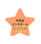 LADYGOLF 文字だけスタンプ（個別スタンプ：9）