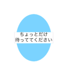 LADYGOLF 文字だけスタンプ（個別スタンプ：14）