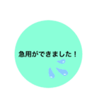 LADYGOLF 文字だけスタンプ（個別スタンプ：15）