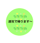 LADYGOLF 文字だけスタンプ（個別スタンプ：16）