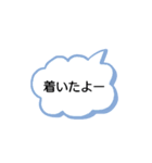 ☆my stamp☆（個別スタンプ：3）