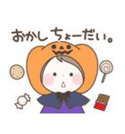 まるいすたんぷ【秋冬】（個別スタンプ：31）