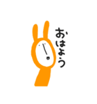 なんかの妖精らしきもの（個別スタンプ：8）