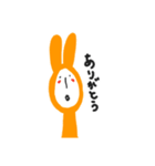 なんかの妖精らしきもの（個別スタンプ：11）
