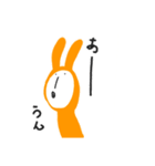 なんかの妖精らしきもの（個別スタンプ：16）