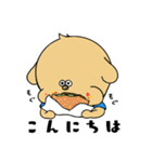 つなぎを着た犬（個別スタンプ：1）