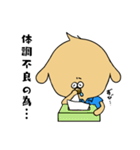 つなぎを着た犬（個別スタンプ：9）