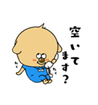 つなぎを着た犬（個別スタンプ：19）