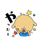 つなぎを着た犬（個別スタンプ：20）