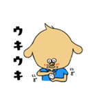 つなぎを着た犬（個別スタンプ：29）