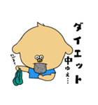 つなぎを着た犬（個別スタンプ：31）
