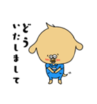 つなぎを着た犬（個別スタンプ：36）