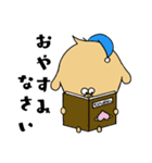 つなぎを着た犬（個別スタンプ：40）