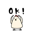 にわとりの鳥太郎（個別スタンプ：1）