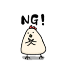 にわとりの鳥太郎（個別スタンプ：2）