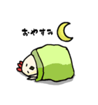 にわとりの鳥太郎（個別スタンプ：4）
