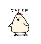 にわとりの鳥太郎（個別スタンプ：5）