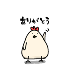 にわとりの鳥太郎（個別スタンプ：7）