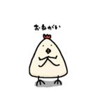 にわとりの鳥太郎（個別スタンプ：8）