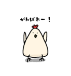 にわとりの鳥太郎（個別スタンプ：10）