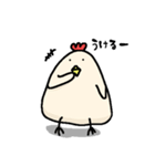 にわとりの鳥太郎（個別スタンプ：14）