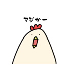 にわとりの鳥太郎（個別スタンプ：15）