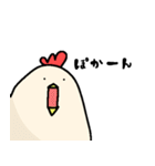 にわとりの鳥太郎（個別スタンプ：16）