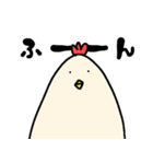 にわとりの鳥太郎（個別スタンプ：27）