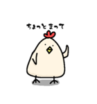 にわとりの鳥太郎（個別スタンプ：31）