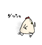 にわとりの鳥太郎（個別スタンプ：32）