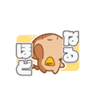バリーくんの日常（個別スタンプ：1）