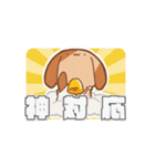 バリーくんの日常（個別スタンプ：4）