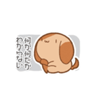バリーくんの日常（個別スタンプ：7）