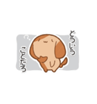バリーくんの日常（個別スタンプ：8）