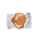 バリーくんの日常（個別スタンプ：10）