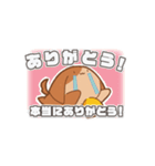 バリーくんの日常（個別スタンプ：14）