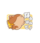 バリーくんの日常（個別スタンプ：15）