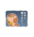 バリーくんの日常（個別スタンプ：18）