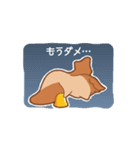 バリーくんの日常（個別スタンプ：19）