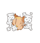 バリーくんの日常（個別スタンプ：21）